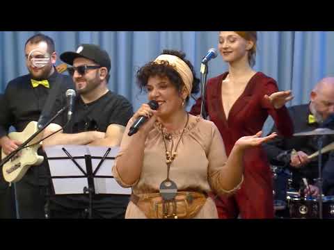 Yellow Band - როგორ ხაართ